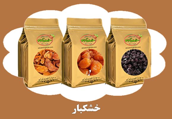 دسته بندی-203-.